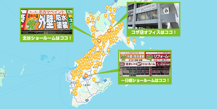 エリア地図
