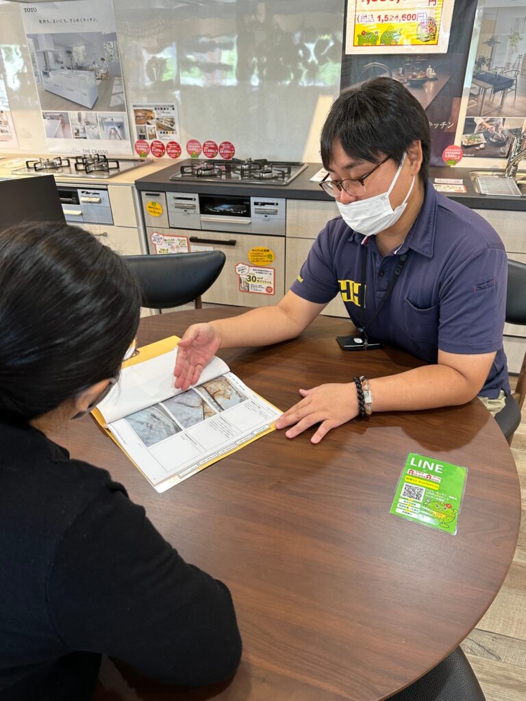 外壁塗装のお見積り説明　ホカマペイント