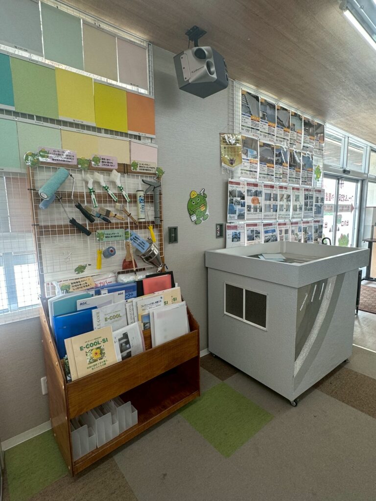 ホカマペイント　北谷ショールーム
