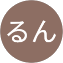 るんるん profile picture