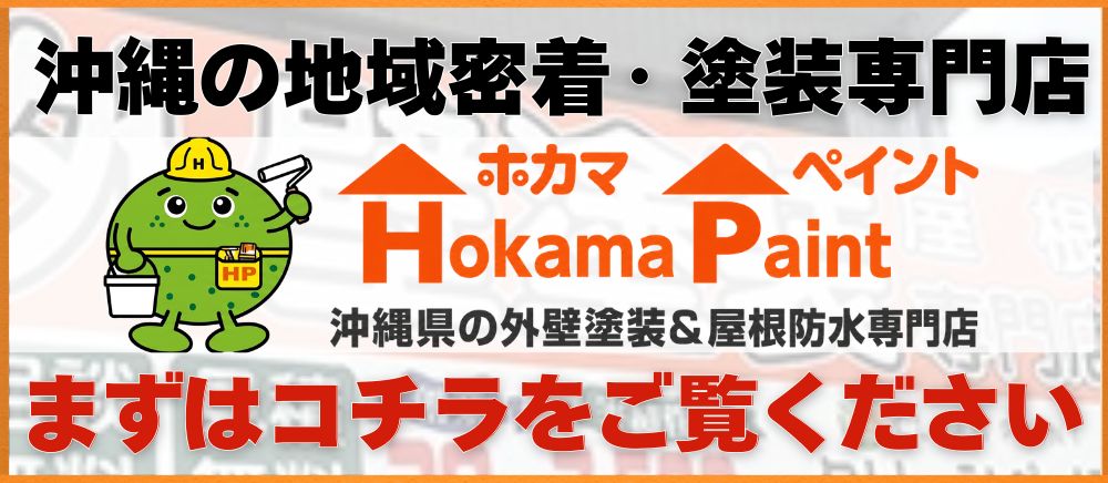 初めての方へ
